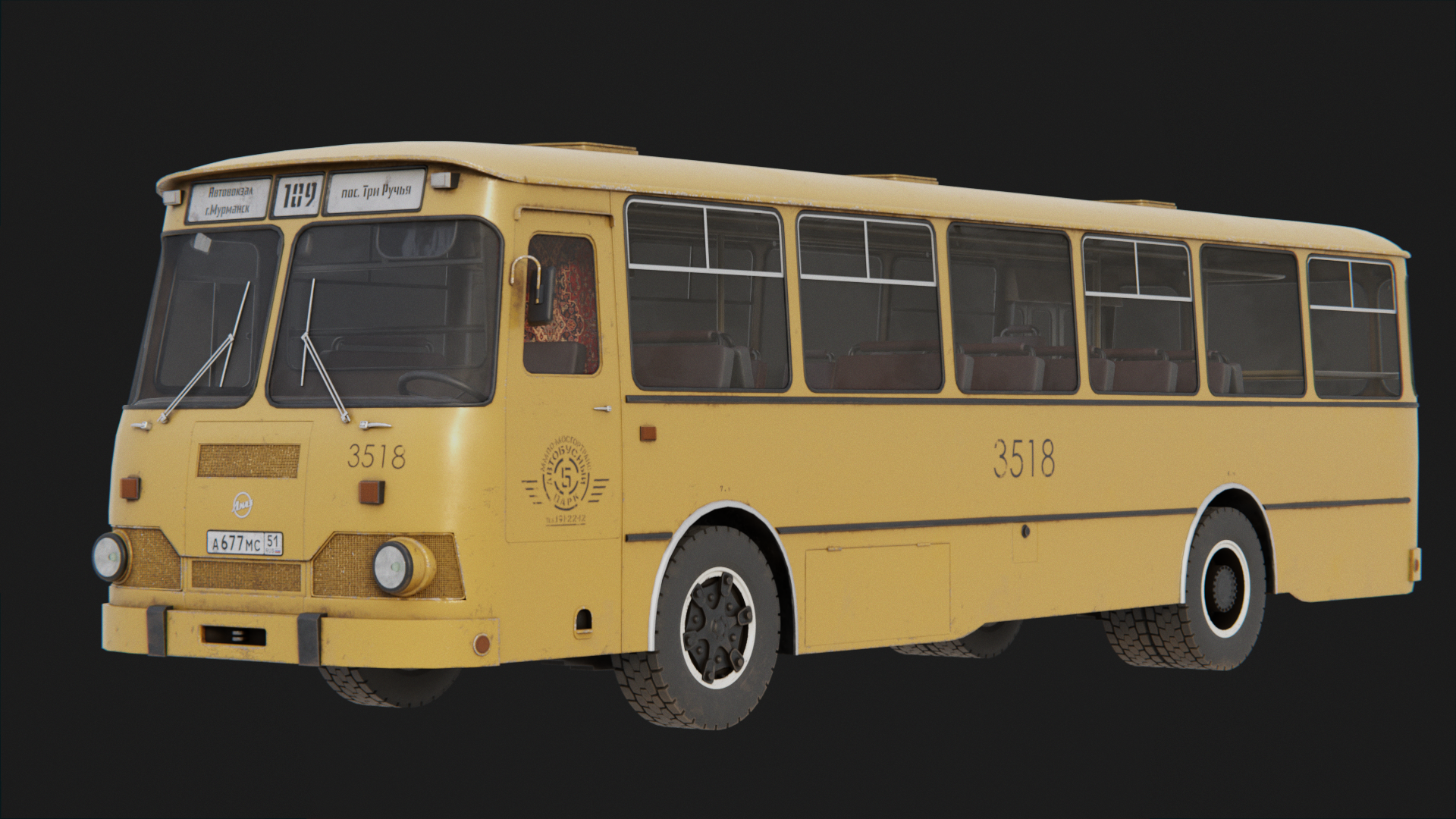 Bus preview image 3